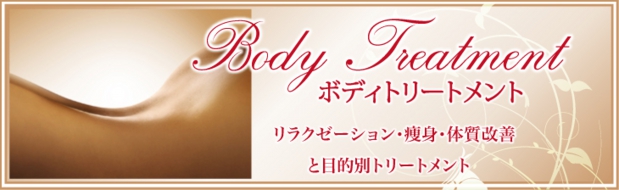 banner-body.jpg